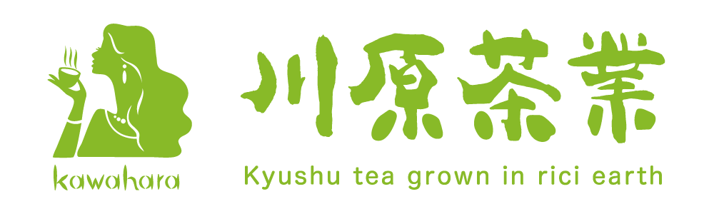 株式会社 川原茶業